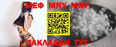 прущая мука Изобильный