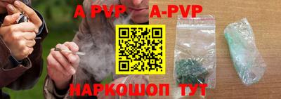 прущая мука Изобильный
