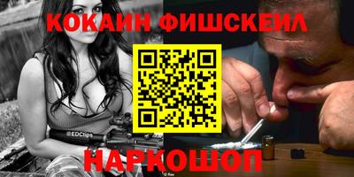 прущая мука Изобильный