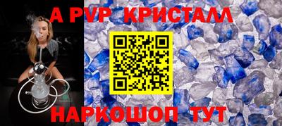 прущая мука Изобильный