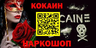 бутират Ирбит