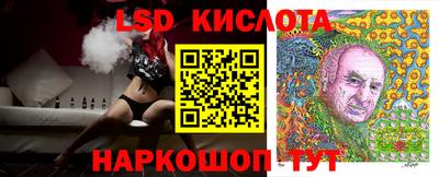 метамфетамин Ипатово