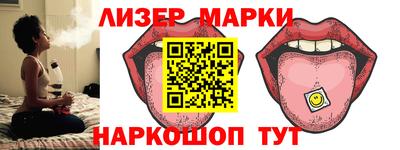 прущая мука Изобильный