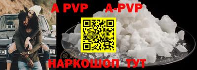 бутират Ирбит