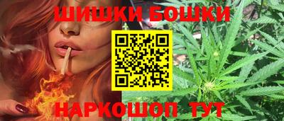 бутират Ирбит
