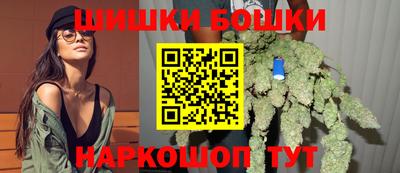 бутират Ирбит