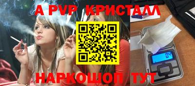 прущая мука Изобильный