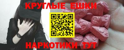 бутират Ирбит