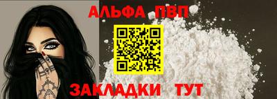 прущая мука Изобильный