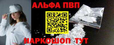 бутират Ирбит