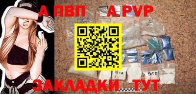 бутират Ирбит