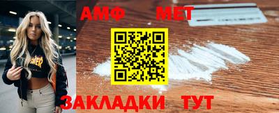 прущая мука Изобильный