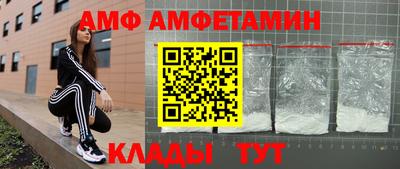 прущая мука Изобильный