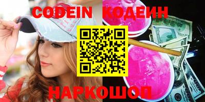 прущая мука Изобильный