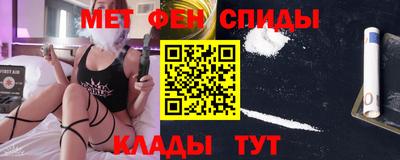 прущая мука Изобильный