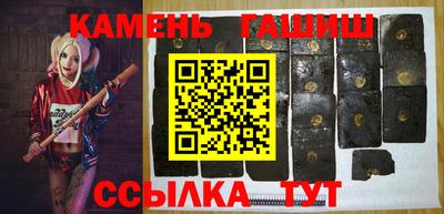 прущая мука Изобильный