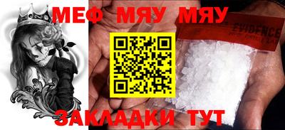 прущая мука Изобильный