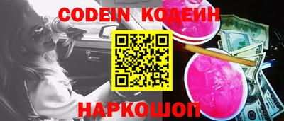 прущая мука Изобильный