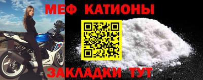 прущая мука Изобильный