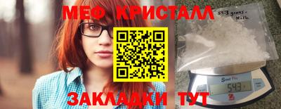 бутират Ирбит
