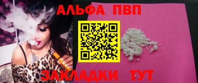 бутират Ирбит