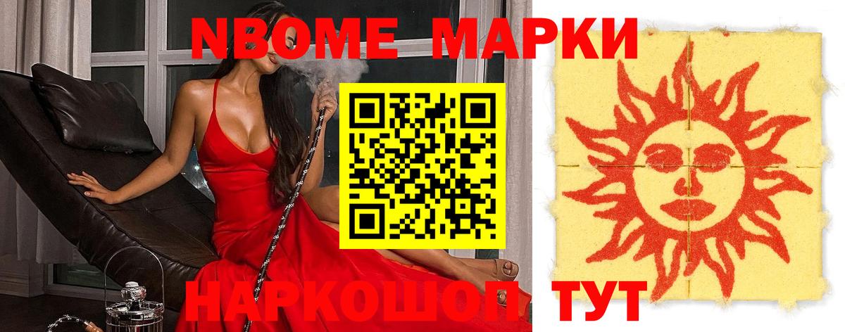 LSD-25 экстази  LSD-25 экстази кислота  Вход с VPN  LSD-25 экстази кислота  Азов 