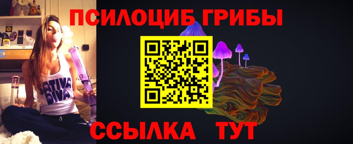 Метадон Азов